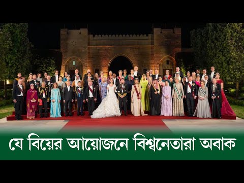 ভিডিও: ক্রাউন প্রিন্স ফ্রেডেরিক ডেনমার্কের ভবিষ্যৎ রাজা