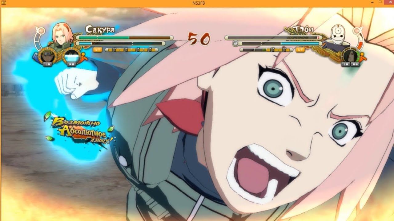Ultimate Ninja Storm 3 Full Burst PC Obito Broken Mask VS ... Ultimate Ninja Storm 3 Full Burst PC Sakura Byakugou VS ...
