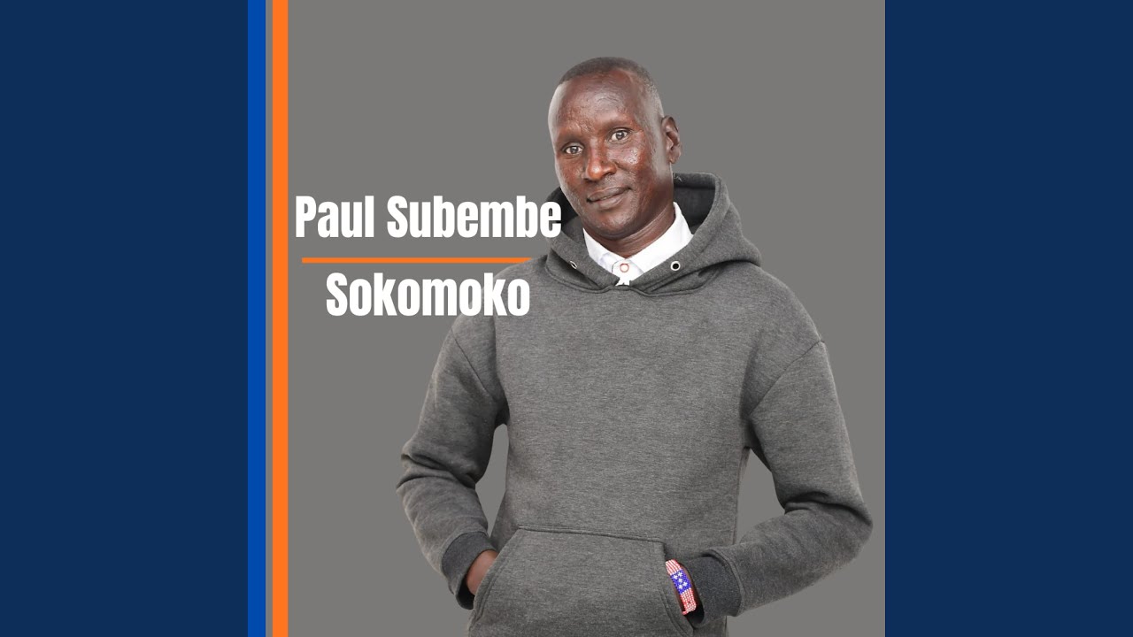 Watch Sokomoko on YouTube Watch Sokomoko on YouTube