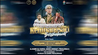 KEMBANGSARI BERSHOLAWAT BERSAMA HABIB ALI ZAINAL ABIDIN ASSEGAF -  MAJELIS AZ ZAHIR