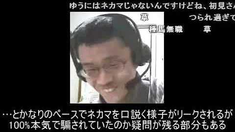 Syamu Game 企業を動かすシーン集 ニコニコ動画