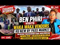 BEN PHIRI WALANKHULA ZODABWITSA IZI PA EXCLUSIVE INTERVIEW YA LUNTHA TV| MALAWI HOT CURRENT DPP NEWS