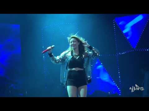 20150704 에일리 단독 콘서트 #4 -  Wash Away