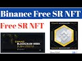 Binance New Event !! Get Free NFT