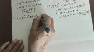 IDENTITIES EX 12B part 2/C