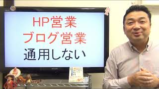 ネット草創期に原点回帰か？★クソダサWEB億り人の予感