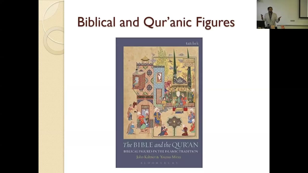The Islamic Mary: Maryam Through the Centuries with Dr. Younus Y Mirza