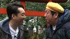 バナナ Tv