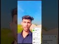12 घंटे में मेरा चैनल मोनेटाइज हो गया |channel monetize Ho Gaya  #shortvideo