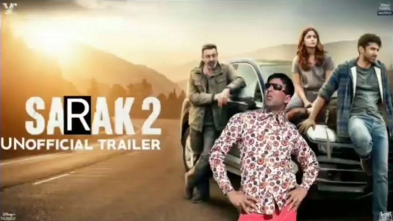 Sadak 2.0 official |sarak2|dank indian sarak 2 memes|sadak 2 memes |memes i watch after sadak 2 2020