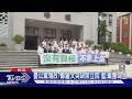 「送可重上架油品到卓.總統官邸」 蔣萬安:讓他們照三餐吃｜TVBS新聞 @TVBSNEWS01