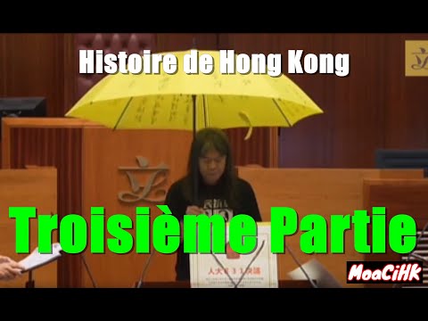 L'histoire de Hong Kong et de son systeme politique (TROISIEME PARTIE)