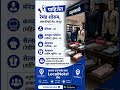 Download the LocalNokri app from Google Playstore for free ! free job postings #LocalNokri