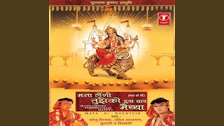 Sarson Ka Saag - Udit Narayan | Shivani