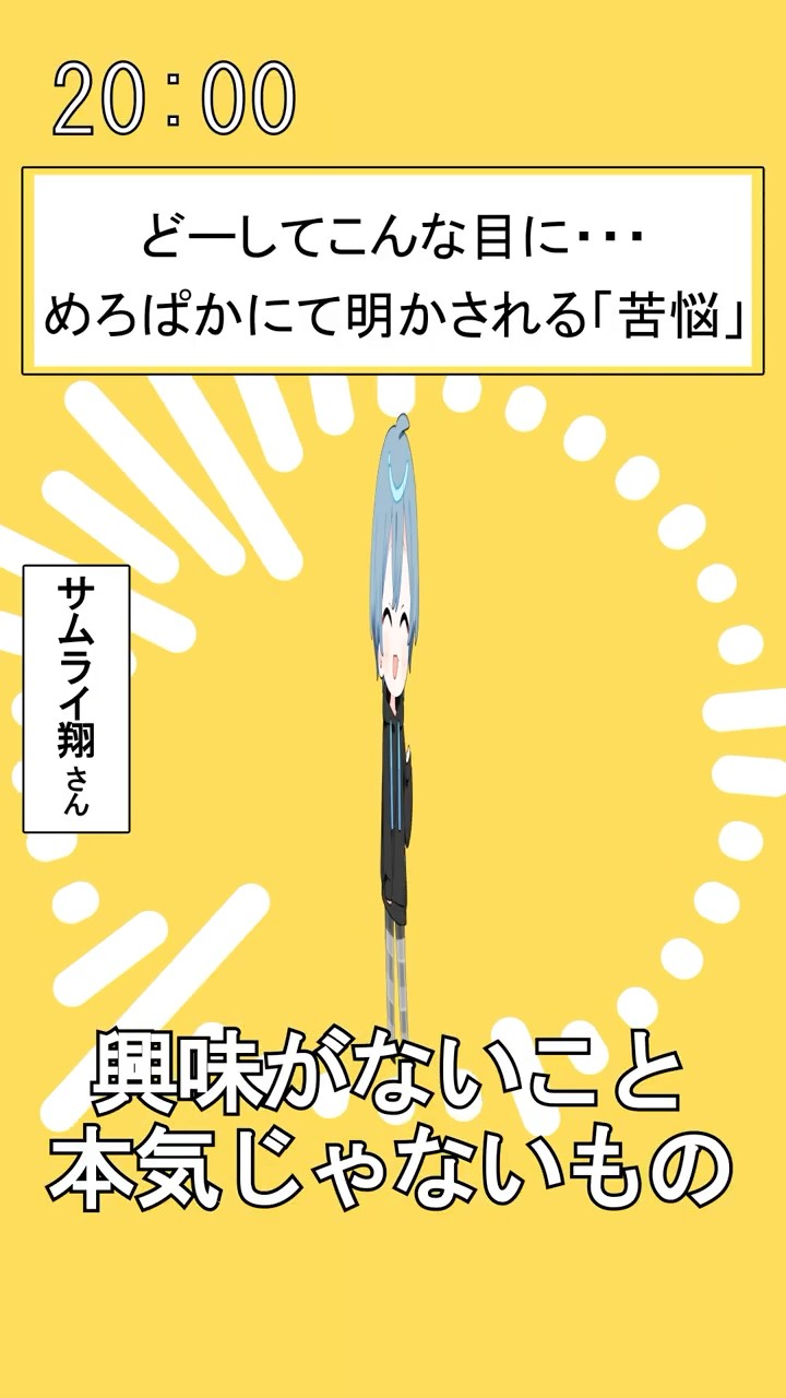 【MV】歌い手が全力でテトリス歌ってみた結果wwwwwwwww【歌ってみた】#めろぱか #なろ屋 #サムライ翔 #そらねこ #KAITO #kamome