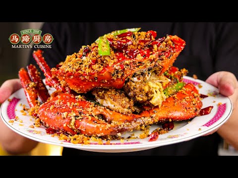你管这叫广东辣？！Cantonese spicy food