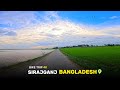 Beautiful Road in Bangladesh | Reshombari Road | Village Nature