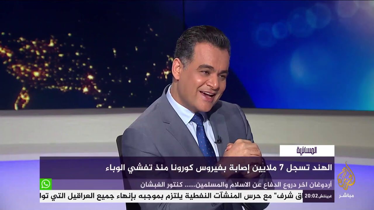 المسائية.. إجمالي الذين تعرضوا للإصابة بفيروس كورونا حول العالم يتخطى 37 مليوناً