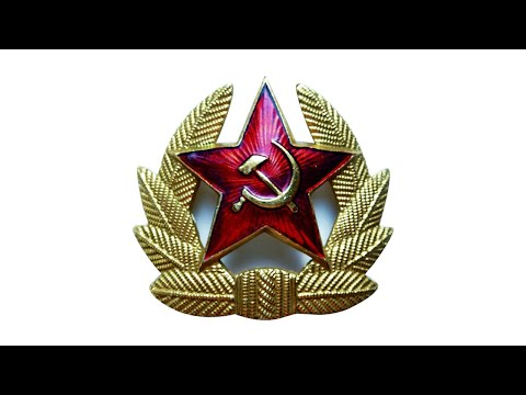 Что означает советская Кокарда?