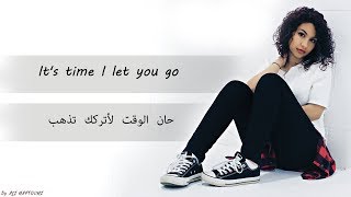 Alessia Cara - Trust My Lonely (lyrics) مترجمة وبجودة عالية