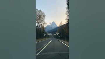 قرآن كريم | أرح سمعك ♡