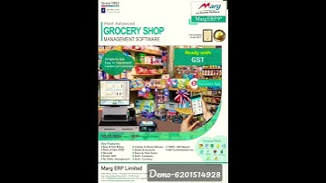 #billingsoftware #accounting #onlinesoftware #margerp9 #software Buy +91 6201514928