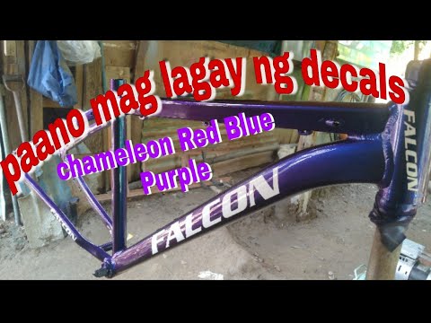 Video: Paano Hindi Pagaganahin Ang Serbisyo Ng Chameleon