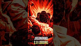 jagan anna 2.0 loading #ysjagan #shorts #viral #trending #siddam #viralvideo #jaganfans #viral