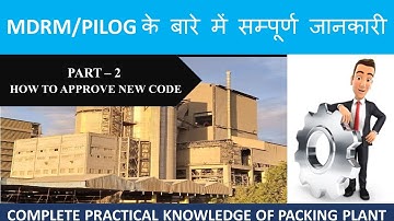 HOW TO APPROVE NEW CODE, PART 2 |MDRM.PILOG| #mdrm #pilog #registration#approvals
