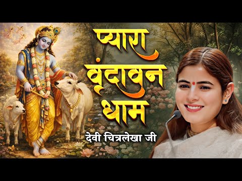 Watch on YouTube