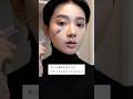 リップでのメイクナチュラルになって結構すき#ショートヘア #makeup #メイク #コスメ #美容