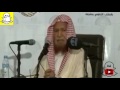 رد الشيخ الغنيمان عندما قال له الطالب نفع الله بك الاسلام والمسلمين