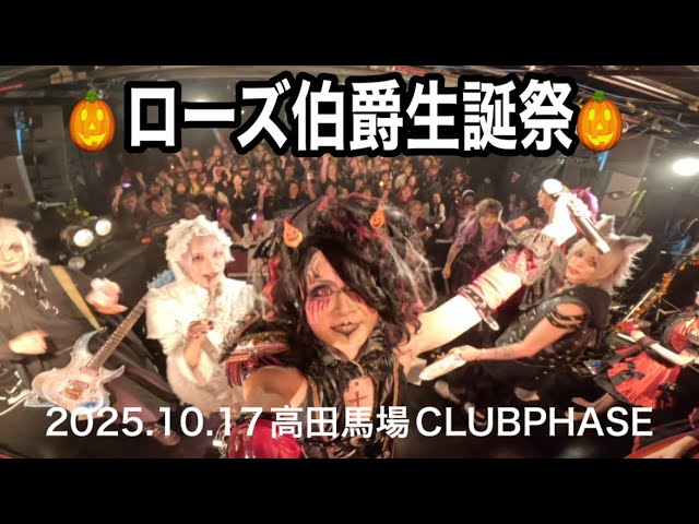 TEARS OF TODAY ＠ SHIBUYA O-EAST LIVE DVD (DVD-V.A) - YouTube