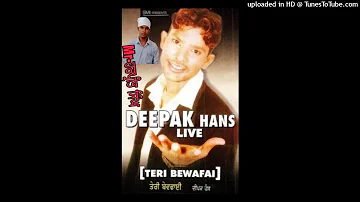 Judaiyan-Deepak Hans