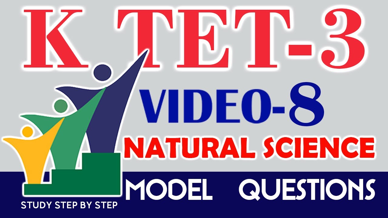 KTET   VIDEO 8  MODEL  QUESTION