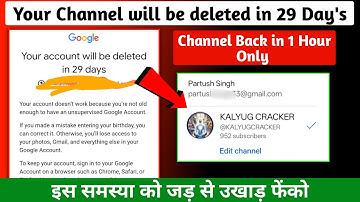 Your account will be deleted in 29 days || I recover my channel in just hours || Tech Director 