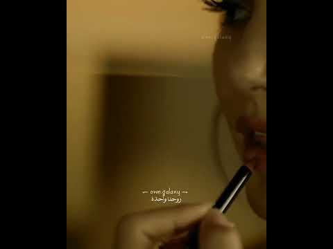 متمردة وأحبها كاظم الساهر