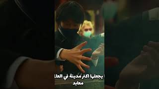 اليابان Japan ??