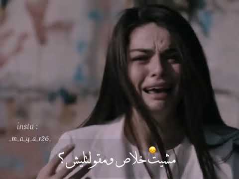 اجمل حالات واتس رومانسيه بعد اما ارتاحت روحي ليك
