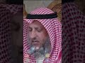 أنهار الجنة الأربعة