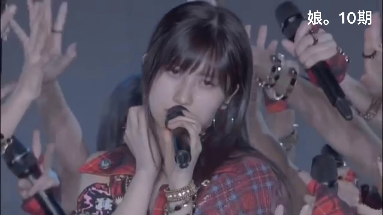 自由な国だから YouTube