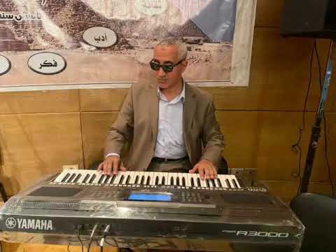 لاموني الناس عزف عماد الشريعي