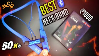 Best Wireless Earphones ₹1000 🔥| boat rockerz 235v2 ⚡ | best budget bluetooth earphone in tamil