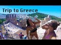 Trip to Athens Greece