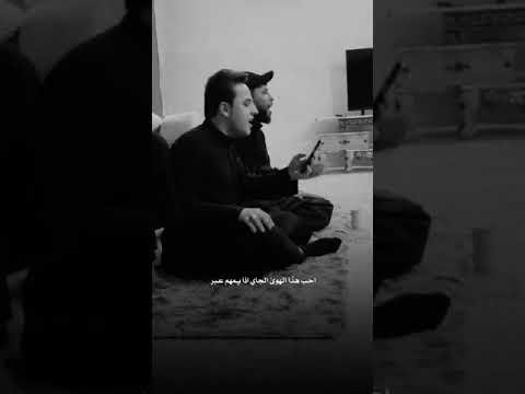 احب هذا هوى الجاي سيد فاقد الموسوي ٠