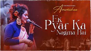 Ek Pyar Ka Nagma Hai | Cover by Anwesshaa | Lata Mangeshkar | Mukesh