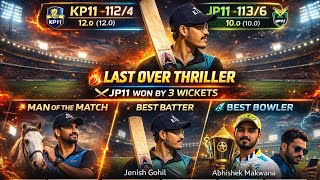 JP11 Won by 3 Wickets 🔥 Jenish Gohil 69 Runs Match Winning Knock#viral#ipl#trending#shorts#trend#yt