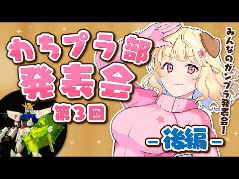 桜日わおん -Sakurabi Waon- - YouTube