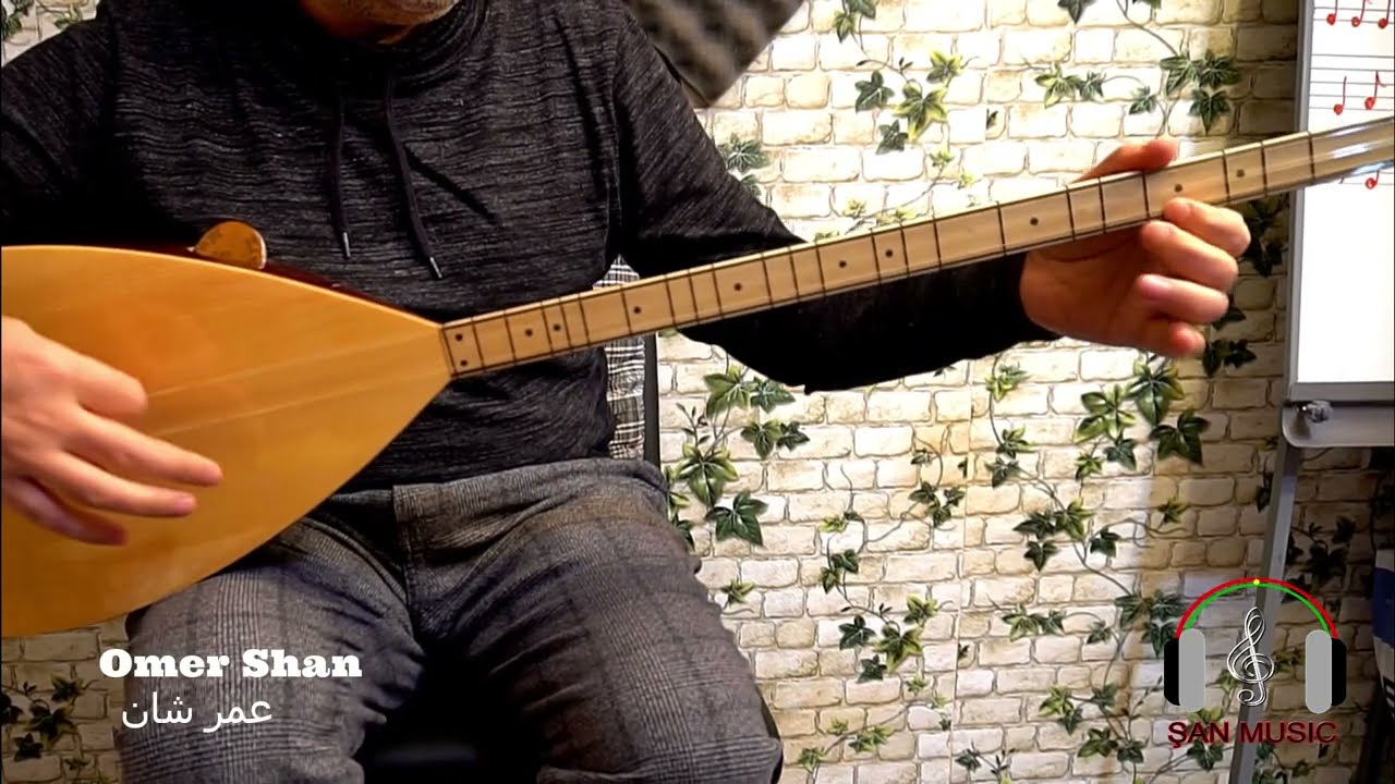 درس  21 مقام كردى الري Re أغنية سيبان سيباني خلاتي Estirenê Sîpanê xelatê meqam Kurd Re , xelekê 21