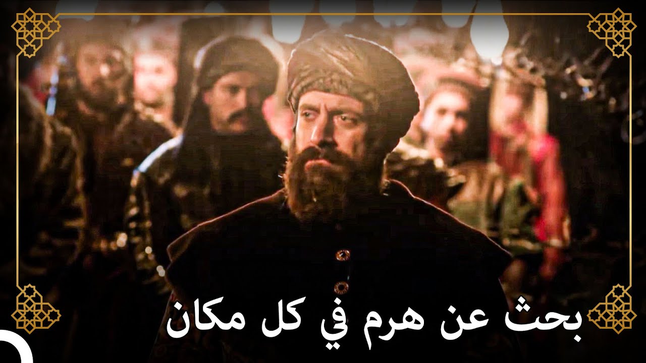 يسعى سليمان خلف من نفذ الهجوم على هرم | التاريخ العثماني - YouTube